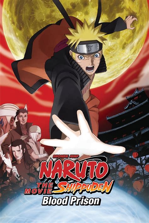 naruto shippuden full movie